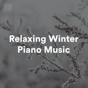 Relaxing Winter Piano Music Spotify Playlist