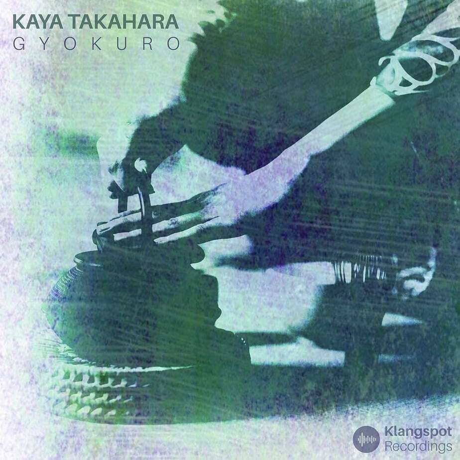 Kaya Takahara - Gyokuro