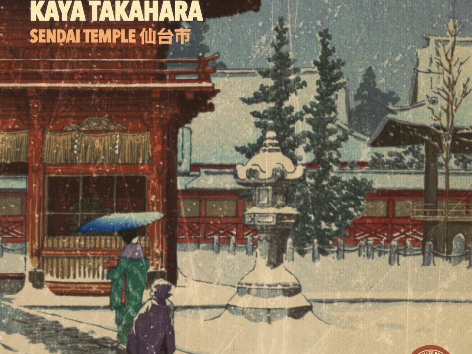 Geisha Tenderness & Kaya Takahara - Sendai Temple 仙台市